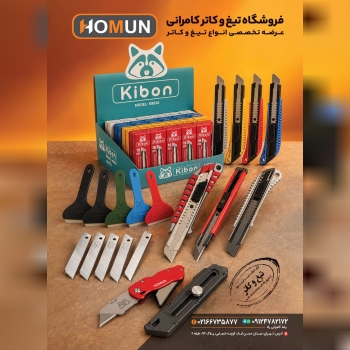 سلام خدمت همکاران عزیز ...