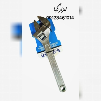  آچار فرانسه ۸-۱۰-۱۲ ساتیمن 