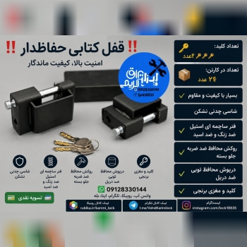 09128330144 واتس آپ ، روبیکا ، تلگرام ، ایتا ، بله