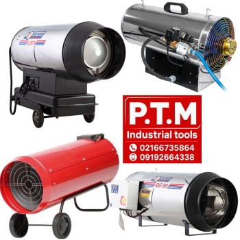 جت هیتر های صنعتی، پخش تجهیزات مرادی PTM 