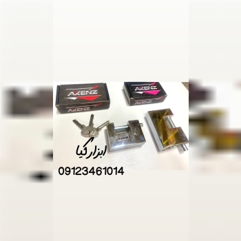  قفل کتابی دوشیار ۸۰ و ۱۰۰ اکسنز ▫️قیمت :،۰۰۰ تومان ▫️ تعداد در کارتن : .. عدد به صورت خرده هم امکان
