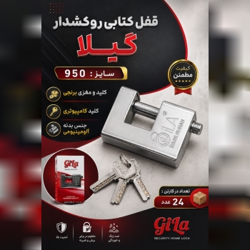 09128330144 واتس آپ ، روبیکا ، تلگرام ، ایتا ، بله