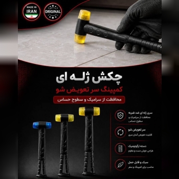هوالرزاق 