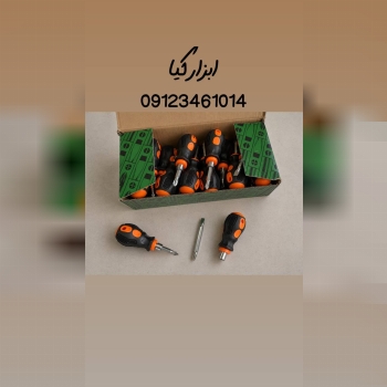  آهنربا آنتنی 