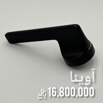 دستگیره رزت مدل آویناباتیس