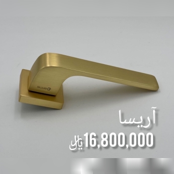 دستگیره رزت مدل آریسا باتیس