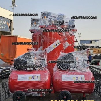 کمپرسور باد  50 لیتری کوبله وسایلنت