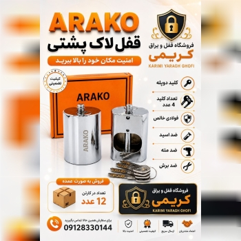 09128330144 واتس آپ ، روبیکا ، تلگرام ، ایتا ، بله