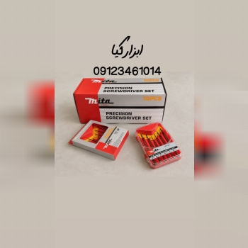  پیچگوشتی ساعتی طرح ژاپن 