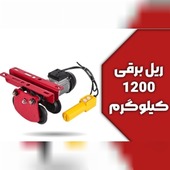 پخش ابزارآلات صنعتی معصومی 