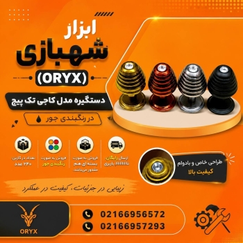 هوالرزاق 