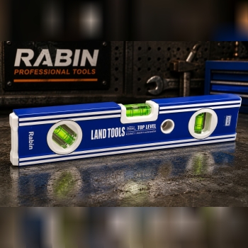 تراز   آبی  LAND    RABIN 