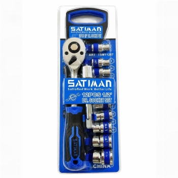 بکس ریلی وکیومی SATIMAN