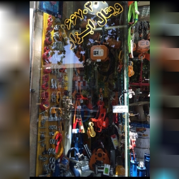 بازرگاني ويتال ابزار وارد كننده وينچ هاي برقي تكفاز، جرثقيل هاي دستي، جرثقيل هاي برقي سه فاز، سيم بك