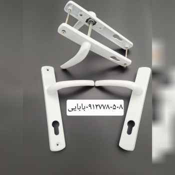 دستگیره پلاک ایوان pvc 
