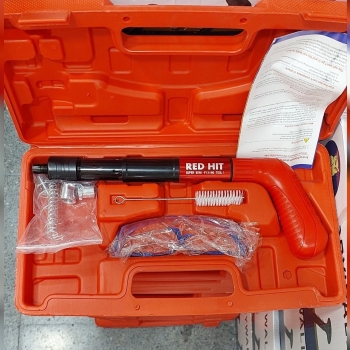RED HITمیخ کوب عصائ 