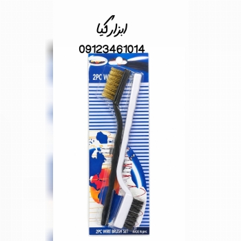  فرچه ۲ عددی مسواکی 