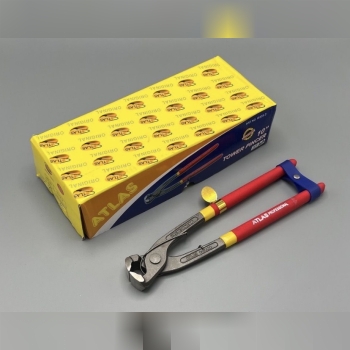 گاز ارماتور ۹ اطلس اصلی فنردار