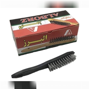 فرچه سیمی دستی البرز