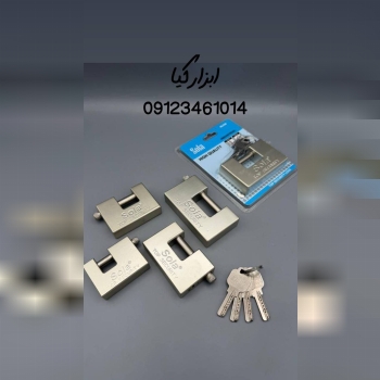  قفل کتابی سولا ۶۰-۷۰-۸۰-۹۰-۱۰۰ 