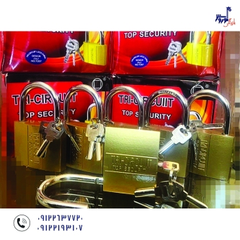 قفل آویز سایز 75