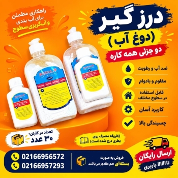 هوالرزاق 