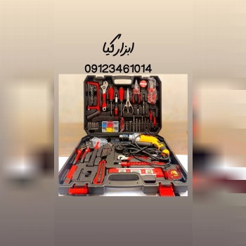 کیت ۱۲۵ پارچه با دریل ۷۱۰ نیم تنه فلزی 