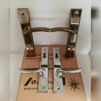 دستگیره خالدار ساندور