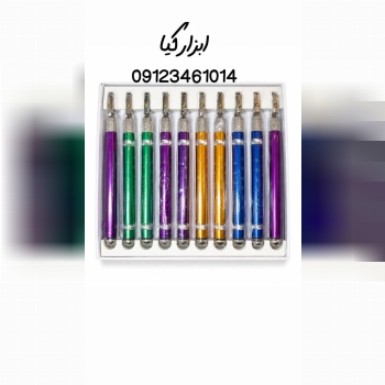  شیشه بر فلزی 