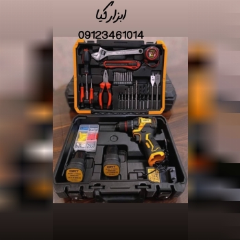  کیت ۸۸ پارچه با دریل شارژی ۱۶/۸ 
