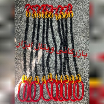 بازرگاني ويتال ابزار وارد كننده و مركز پخش. زنجير.
