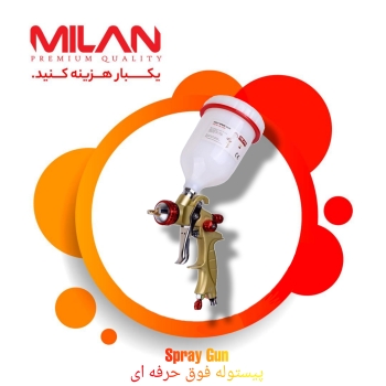 پیستوله باد