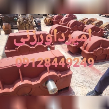 با عرض سلام و احترام :   