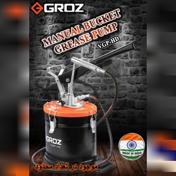 (استاد) تنها گریس پمپ سطلی دستی با فشار 6000PSI 