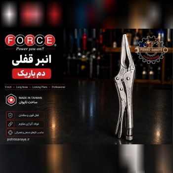 انبر قفلی دم باریک