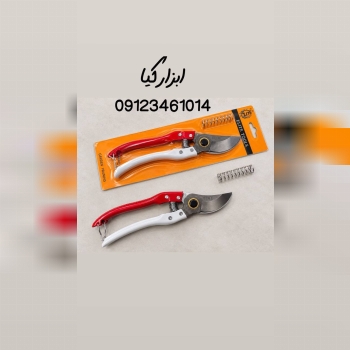  قیچی باغ طرح چک 