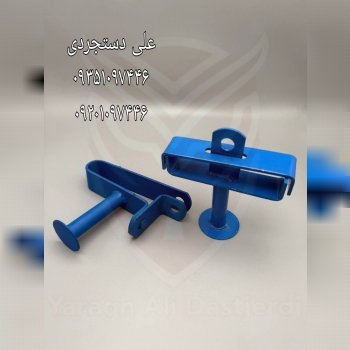 قفل پدال ورق ضخیم