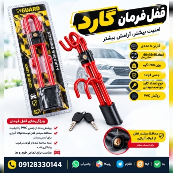 09128330144 واتس آپ ، روبیکا ، تلگرام ، ایتا ، بله