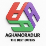 بازرگانی آقامرادی