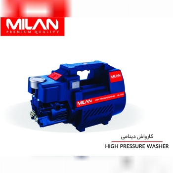 کارواش دینامی 140 بار میلان با موتور قدرتمند 1800 وات، امکان دستیابی به حداکثر فشار آب خروجی 140 بار