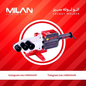 اتو لوله سبز بالوازم میلان (ML-8240)ML040 دارای دو المنت قوی می‌باشد و حرارتی مناسب و یکنواخت را ایج