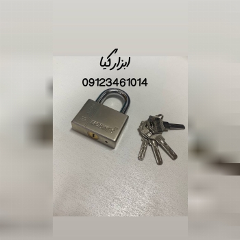  قفل آویز ۶۰ مبینس 