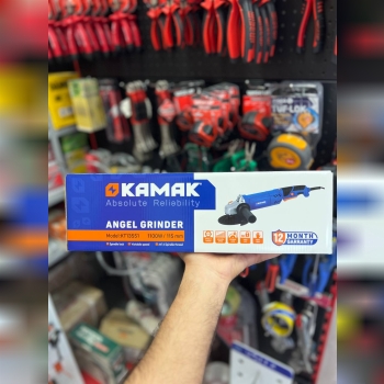 ابزار ۱۱۸