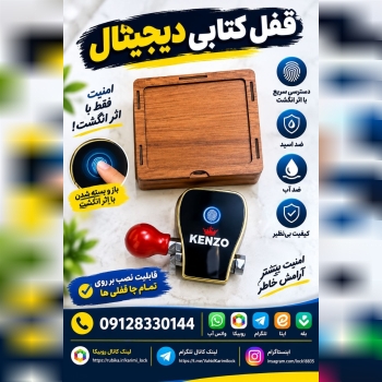 09128330144 واتس آپ ، روبیکا ، تلگرام ، ایتا ، بله