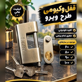 هوالرزاق 