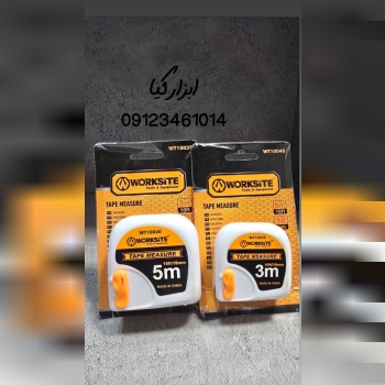  متر ۳ و ۵ فیسکو 