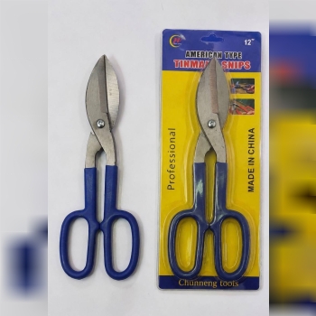 قیچی عینکی ابی