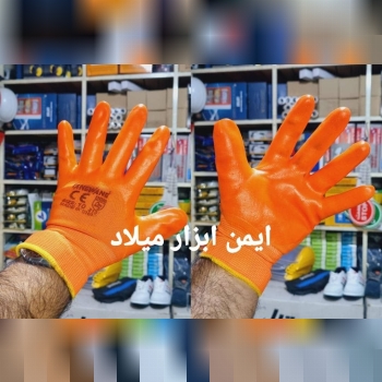 دستکش ژله ای تانگ وانگ