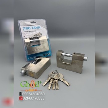  کتاب 95 اتمی پروطاها 5 کلید ناودونی مغزی برنجی بدنه فولادی بسته بندی وکیومی تعداد در کارتن ۲۴ عدد د