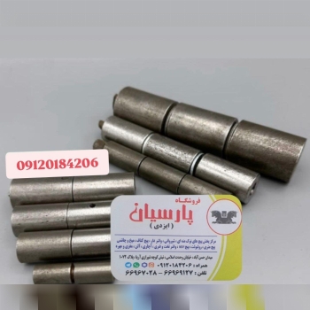 لولا جوشی ۲ پارچه و ۳ پارچه   